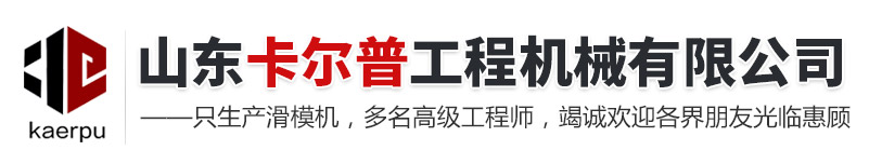 配電變壓器,箱式變電站,高低開關(guān)柜
